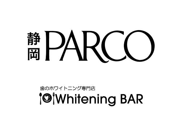ホワイトニングバー静岡PARCO店は6階にあります