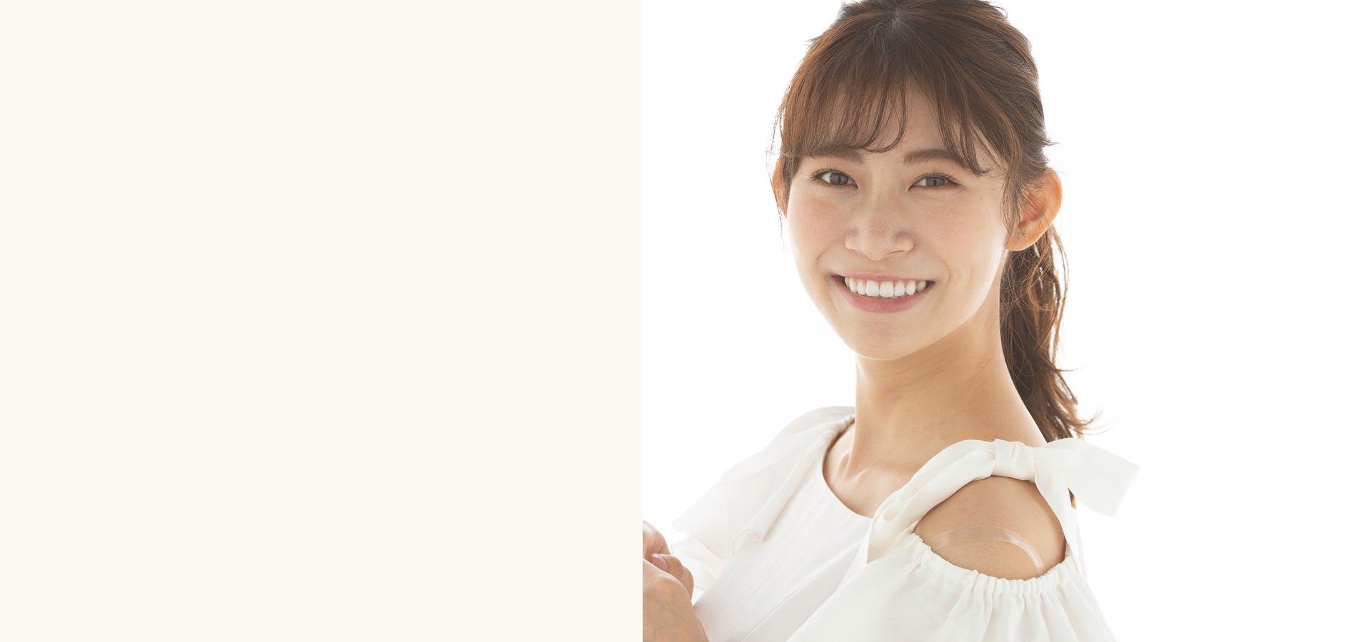 WhiteningBAR公式イメージモデル 後藤理沙子さんの自然な笑顔