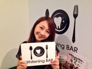 安達有里,WhiteningBAR,ホワイトニング専門店,ホワイトニングバー