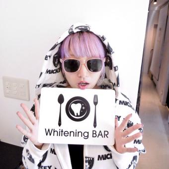 WhiteningBAR,ホワイトニングバー,セルフホワイトニング,ホワイトニング