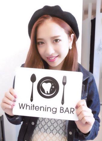 WhiteningBAR,ホワイトニングバー,セルフホワイトニング