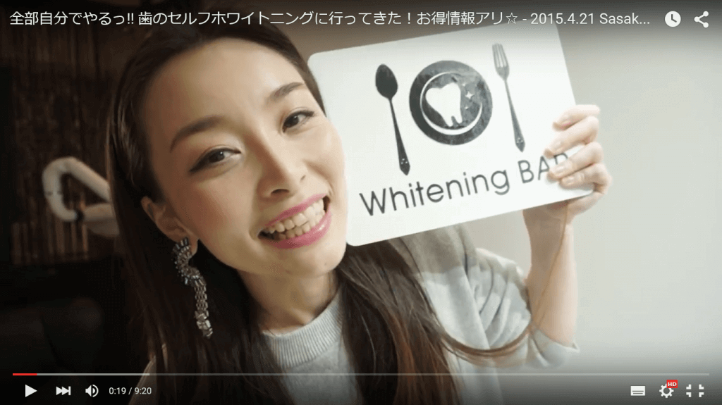 YouTuber佐々木あさひ YouTuber佐々木あさひ