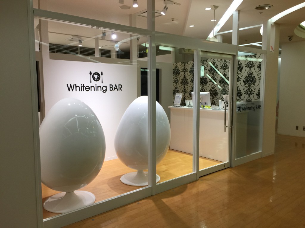 Whiteningbar新潟店 ホワイトニングバー 安くて効果抜群の