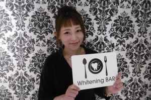 読者モデルの原淳美さんがご来店されました 読者モデル,原淳美,ホワイトニング,ホワイトニングバー,セルフホワイトニング