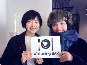 我妻三輪子,石橋菜津美,ホワイトニング,セルフホワイトニング,ホワイトニングバー