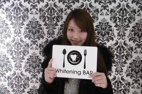 SDN48,穐田和恵,セルフホワイトニング, ホワイトニング.ホワイトニングバー