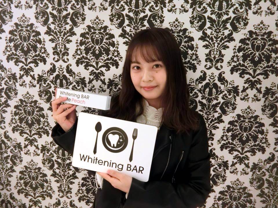 AKB48湯本亜美,ホワイトニングバー