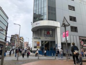 JR町田駅からホワイトニングバー町田店までの案内