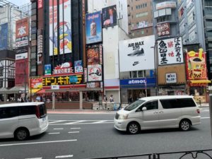 西武池袋駅からホワイトニングバー池袋東口店までの案内2