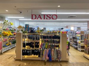 高崎駅からホワイトニングバー高崎店までの案内3
