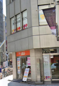 栄駅からホワイトニングバー名古屋栄店までの案内3
