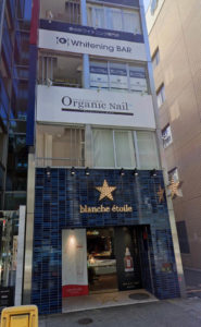 栄駅からホワイトニングバー名古屋栄店までの案内6