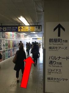 JR横浜駅からホワイトニングバー横浜ビブレ店までの案内７