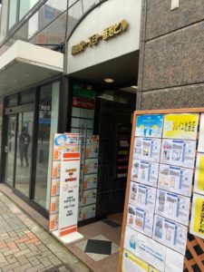 JR池袋駅からホワイトニングバー池袋東口店までの案内4