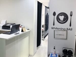 歯のホワイトニング専門店WhiteningBAR大宮店