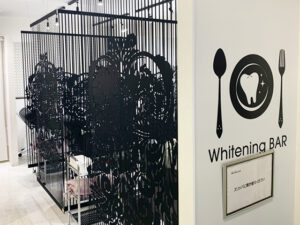 歯のホワイトニング専門店WhiteningBAR大宮店