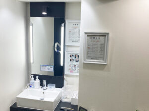 歯のホワイトニング専門店WhiteningBAR渋谷道玄坂店