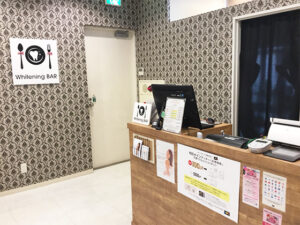 心斎橋オーパ店 大阪 心斎橋駅 公式 ホワイトニングバー