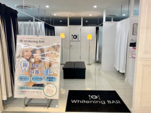 歯のホワイトニング専門店WhiteningBAR高崎店