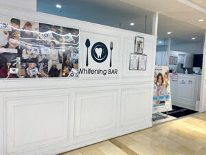 歯のホワイトニング専門店WhiteningBAR高崎店