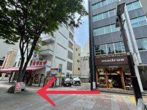 矢場町駅からホワイトニングバー名古屋PARCO店までの案内1