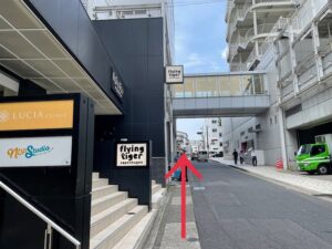 矢場町駅からホワイトニングバー名古屋PARCO店までの案内1