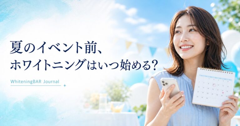 夏のイベント予定をカレンダーで確認する女性