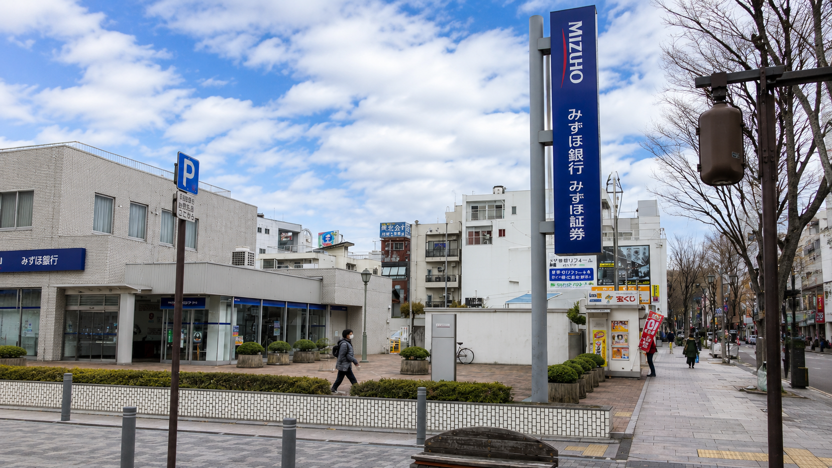 みずほ銀行前