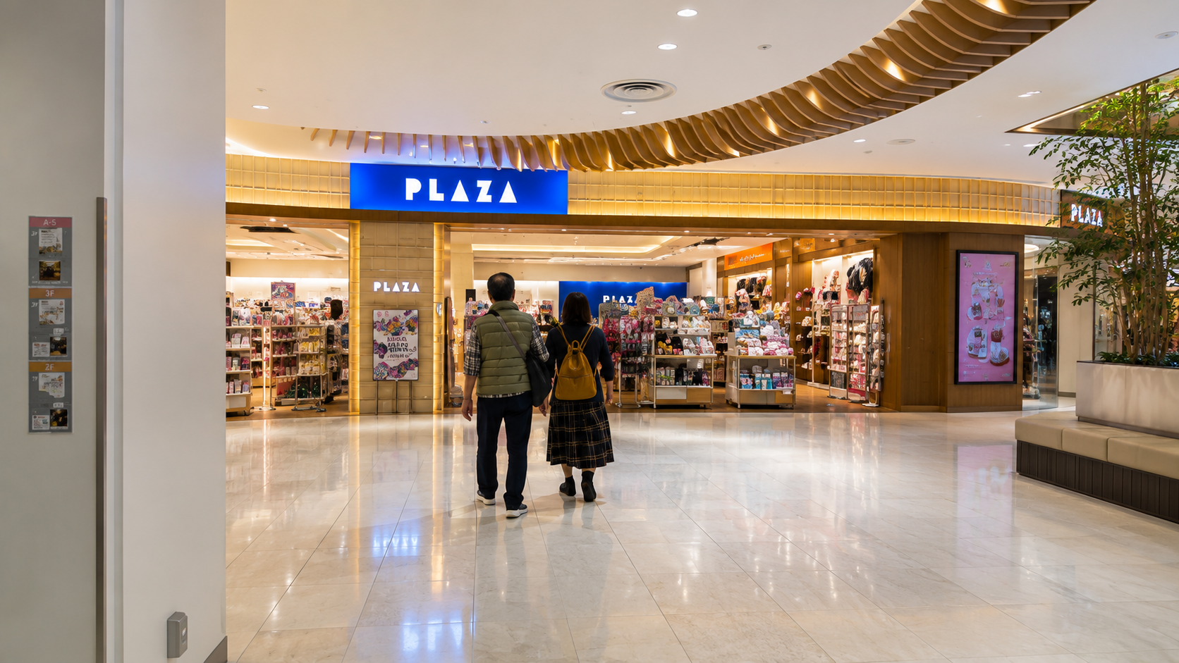 金沢フォーラス3階PLAZA前