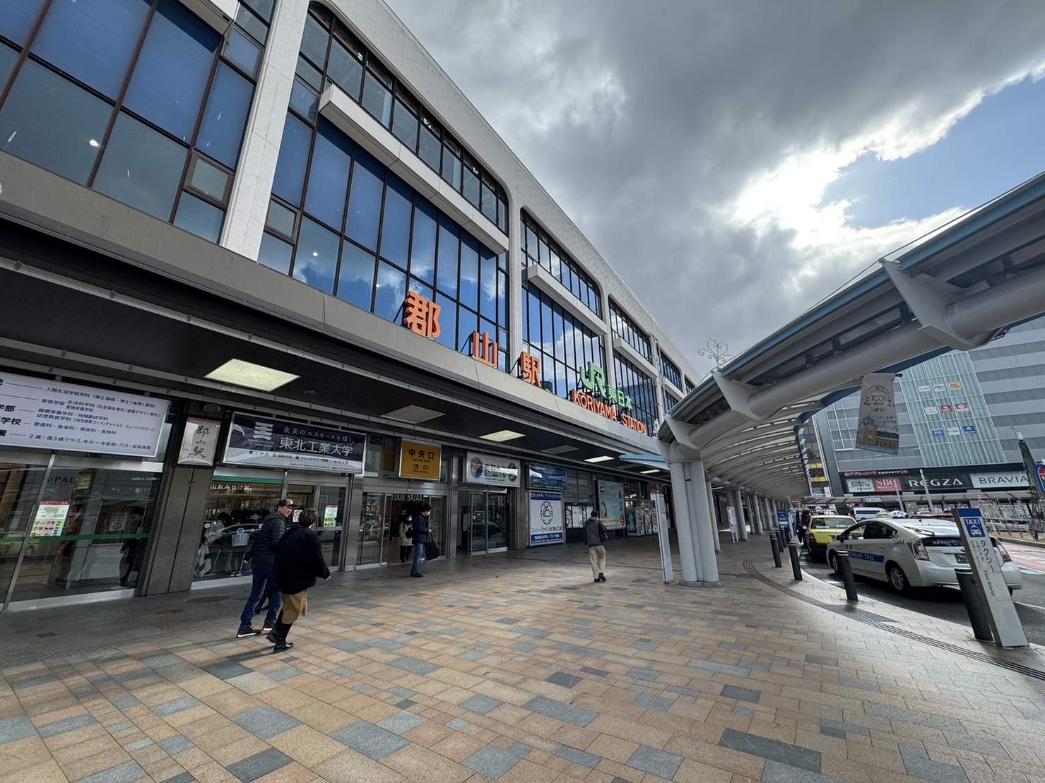 JR郡山駅西口
