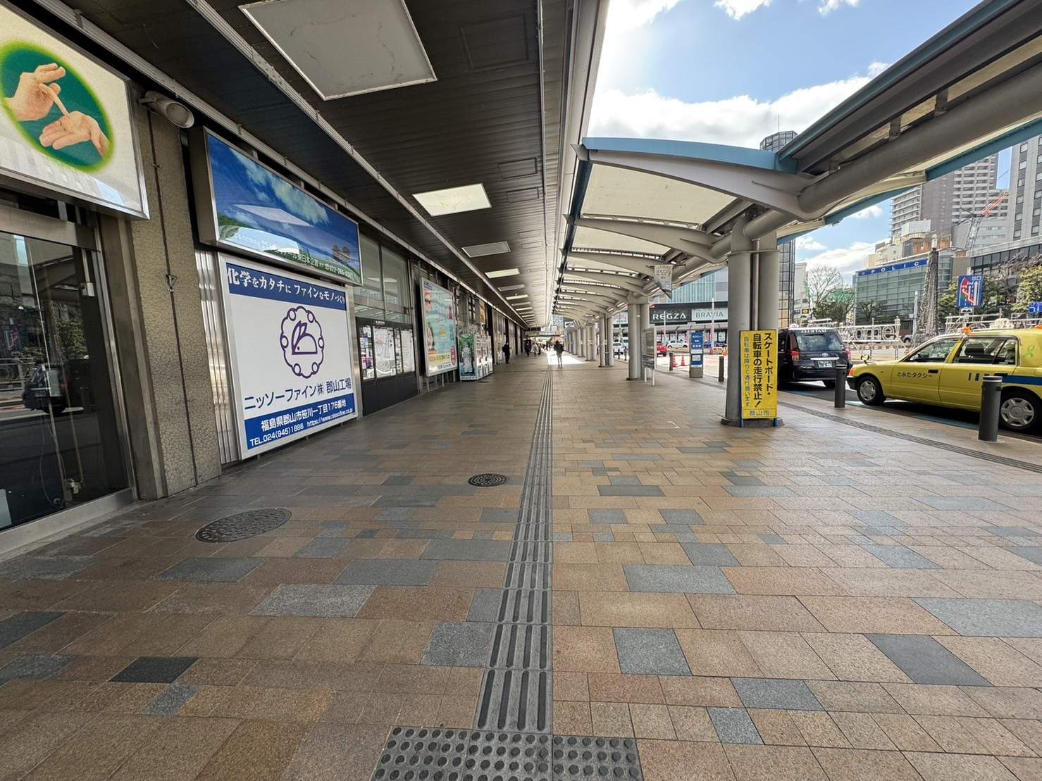 郡山駅前通り