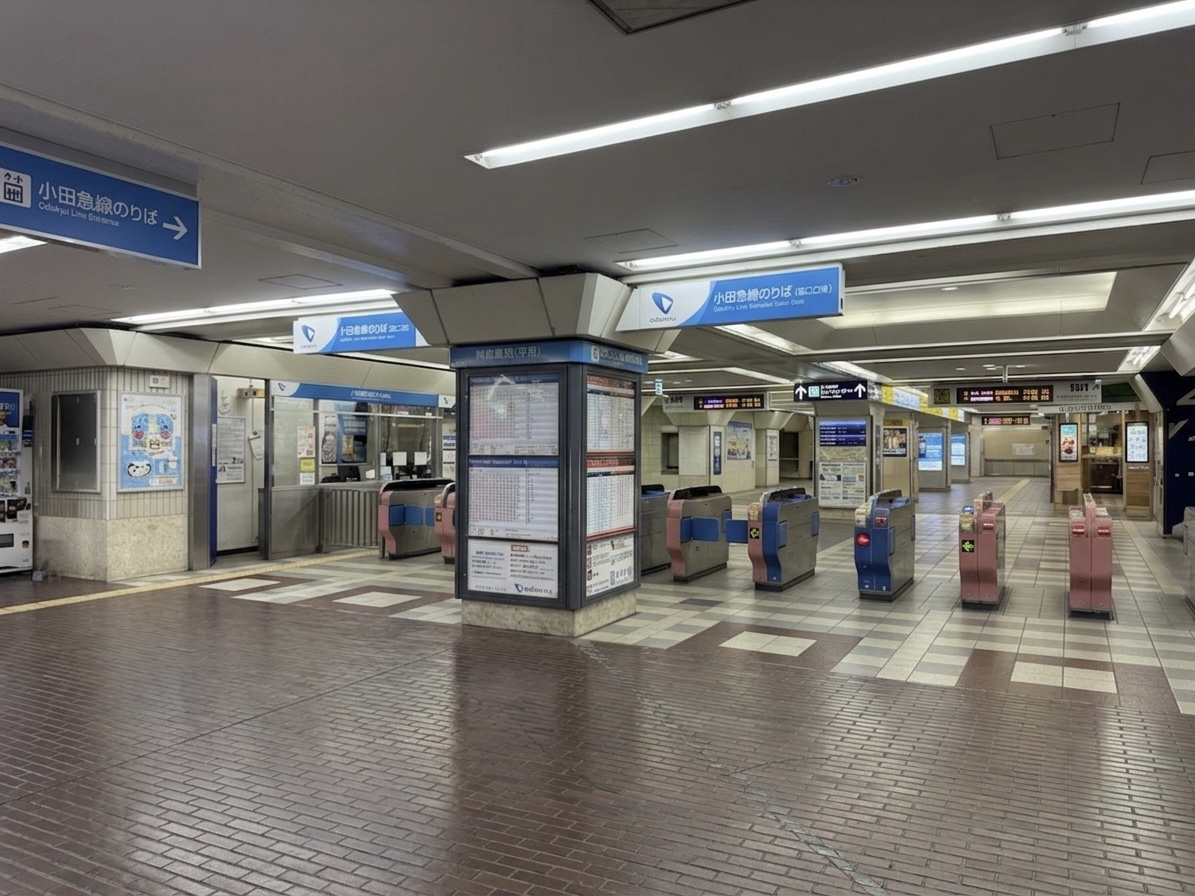 小田急線町田駅東口