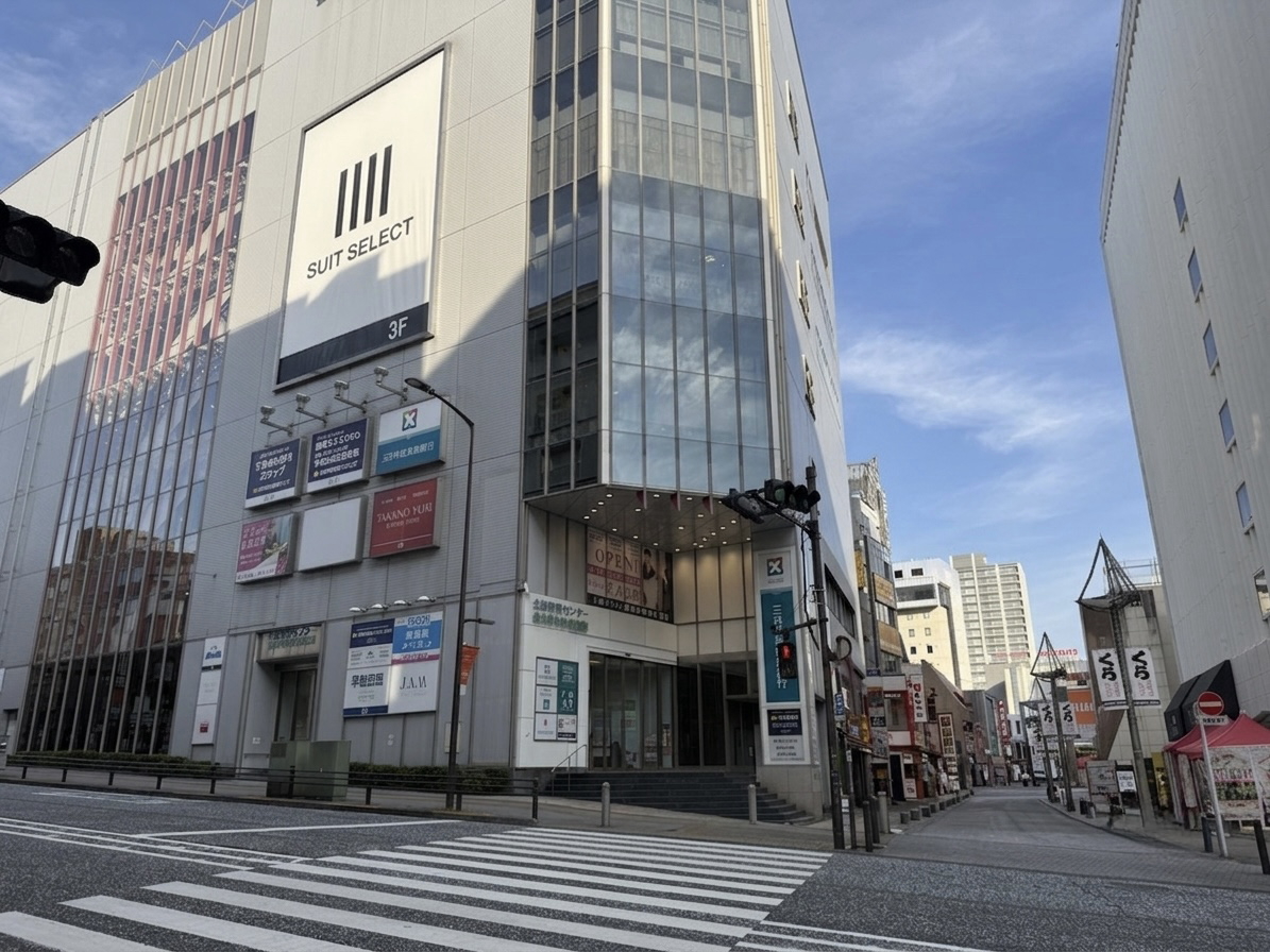 町田センタービル外観