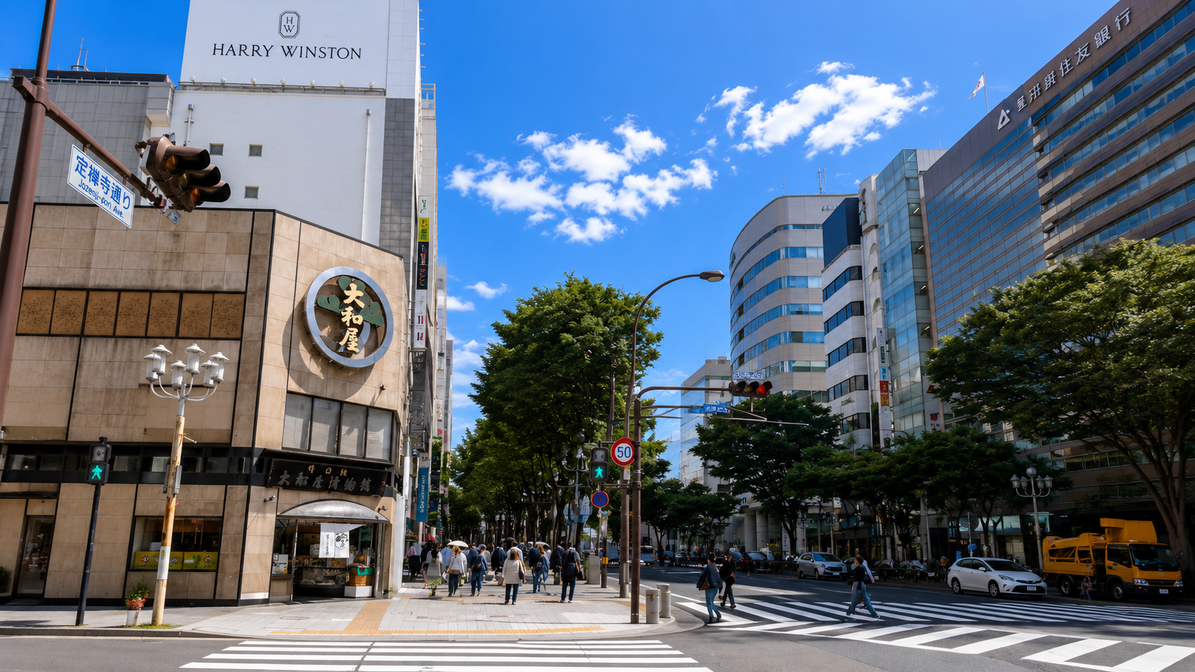 三越・LACHIC前
